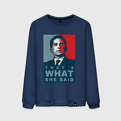 Свитшот хлопковый мужской Thats what she said - the office, цвет: тёмно-синий