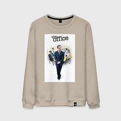 Свитшот хлопковый мужской The office characters, цвет: миндальный
