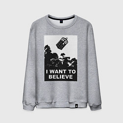 Свитшот хлопковый мужской Тардис - я хочу верить, цвет: меланж