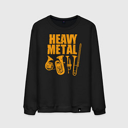 Свитшот хлопковый мужской Heavy metal - медные духовые, цвет: черный