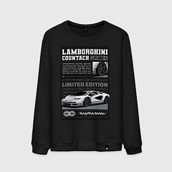 Мужской свитшот Lamborghini countach