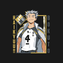 Свитшот хлопковый мужской Haikyuu!! Хаику Волейбол Бокуто школа Фукуродани, цвет: черный — фото 2