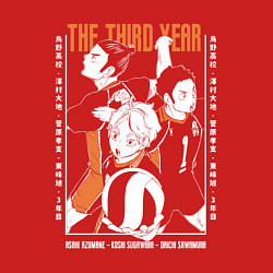 Свитшот хлопковый мужской Haikyuu!! Хаику Волейбол третьегодки Асахи Азумане, цвет: красный — фото 2