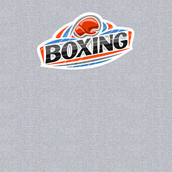 Свитшот хлопковый мужской Boxing team, цвет: меланж — фото 2