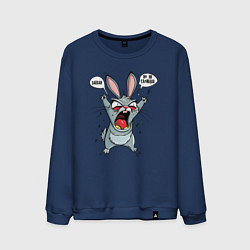 Мужской свитшот Нервный заяц с нецензурной надписью задолбался
