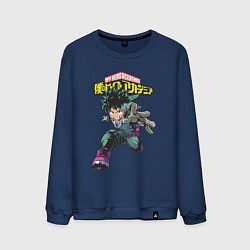 Мужской свитшот Моя геройская академия Мидория