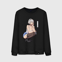 Свитшот хлопковый мужской Современная 2b - Nier automata, цвет: черный