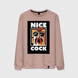 Свитшот хлопковый мужской Хороший петух мем, цвет: пыльно-розовый