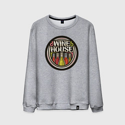 Свитшот хлопковый мужской Дом вина, цвет: меланж