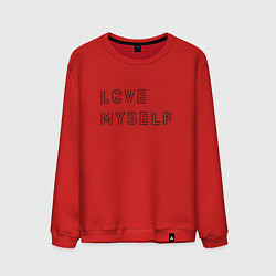Мужской свитшот BTS love myself надпись