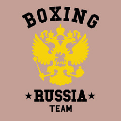 Свитшот хлопковый мужской Boxing Russia Team, цвет: пыльно-розовый — фото 2