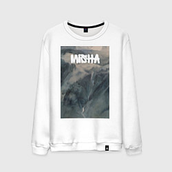 Мужской свитшот Misha горное ущелье