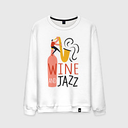 Свитшот хлопковый мужской Винишко и джаз, цвет: белый