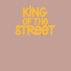 Свитшот хлопковый мужской Король улиц, цвет: пыльно-розовый — фото 2