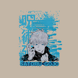 Свитшот хлопковый мужской Jujutsu Kaisen Gojo расширение территории, цвет: миндальный — фото 2