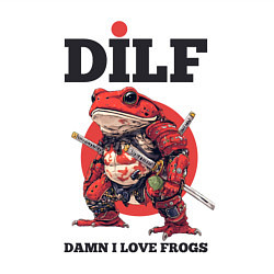 Свитшот хлопковый мужской DILF damn I love frogs, цвет: белый — фото 2