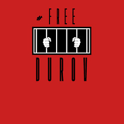 Свитшот хлопковый мужской Свободу Дурову, цвет: красный — фото 2