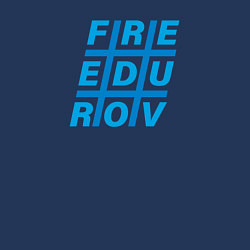 Свитшот хлопковый мужской Freedurov в хештеге, цвет: тёмно-синий — фото 2