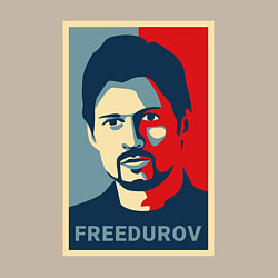 Свитшот хлопковый мужской Freedurov obey, цвет: миндальный — фото 2