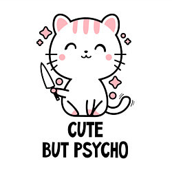 Свитшот хлопковый мужской Cute but psycho - cat, цвет: белый — фото 2
