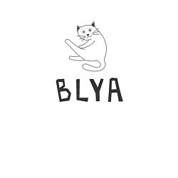 Свитшот хлопковый мужской Кот Blya, цвет: белый — фото 2