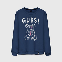 Свитшот хлопковый мужской Гусси - мишка с гусем, цвет: тёмно-синий