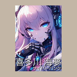 Свитшот хлопковый мужской Marin Kitagawa cyberpunk - collaboration, цвет: миндальный — фото 2
