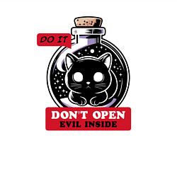 Свитшот хлопковый мужской Dont open evil inside, цвет: белый — фото 2