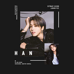 Свитшот хлопковый мужской Stray kids Han Jisung, цвет: черный — фото 2