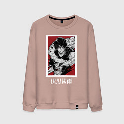 Мужской свитшот Магическая битва Тоджи красный фон