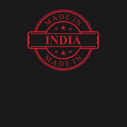 Свитшот хлопковый мужской Сделано в Индии, цвет: черный — фото 2