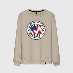 Свитшот хлопковый мужской Made in the USA, цвет: миндальный