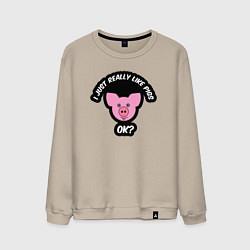 Свитшот хлопковый мужской Мне очень нравятся свиньи, цвет: миндальный