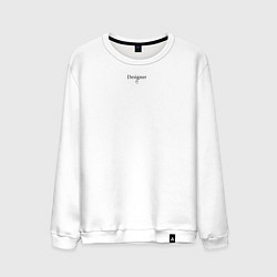 Мужской свитшот Designer