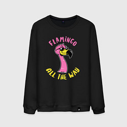 Мужской свитшот Flamingo all the way