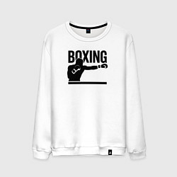 Мужской свитшот Боксер boxing