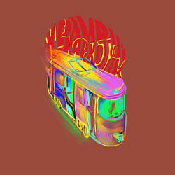 Свитшот хлопковый мужской Трамвай - не наркотик, цвет: кирпичный — фото 2