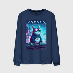 Мужской свитшот Которо - коллаба