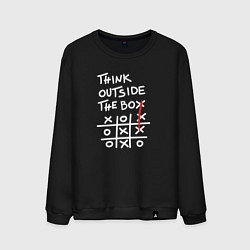 Мужской свитшот Мысли нестандартно