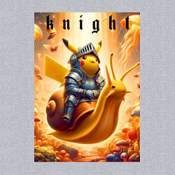 Свитшот хлопковый мужской Pikachu knight on a snail - ai art fantasy, цвет: меланж — фото 2