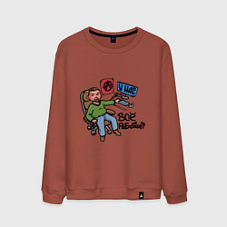 Свитшот хлопковый мужской Всё работает, цвет: кирпичный