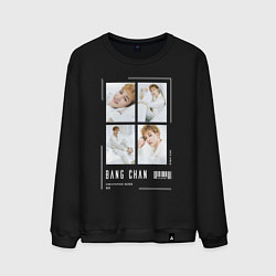 Свитшот хлопковый мужской Bang chan stray kids cute, цвет: черный