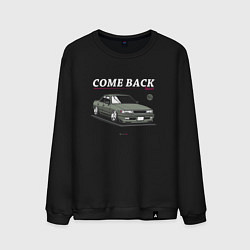 Свитшот хлопковый мужской Toyota chaser come back, цвет: черный