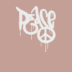 Свитшот хлопковый мужской Peace graffiti, цвет: пыльно-розовый — фото 2
