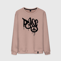 Свитшот хлопковый мужской Graffiti peace, цвет: пыльно-розовый