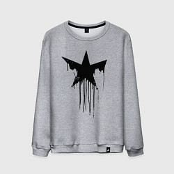 Свитшот хлопковый мужской Black blot star - minimalism, цвет: меланж