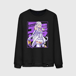 Свитшот хлопковый мужской Re:Zero Эмилия, цвет: черный