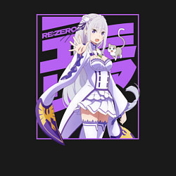 Свитшот хлопковый мужской Re:Zero Эмилия, цвет: черный — фото 2
