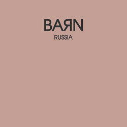 Свитшот хлопковый мужской Baяn, цвет: пыльно-розовый — фото 2