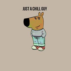 Свитшот хлопковый мужской Just a chill guy - meme, цвет: миндальный — фото 2